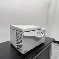 Eppendorf 5810R Refrigerated Centrifuge image 0